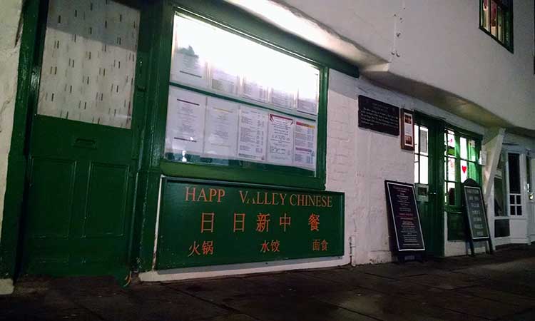 happy-valley-exterior